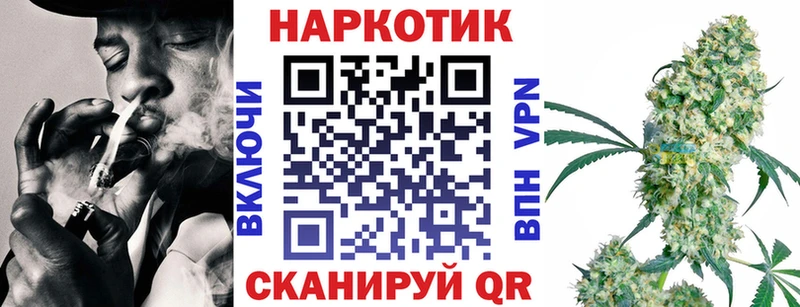 Купить наркотик Поворино ГАШ Меф мяу мяу