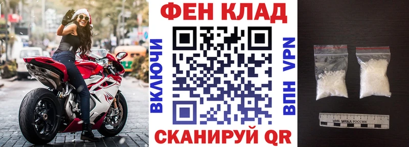 Amphetamine 98% как найти наркотики Поворино