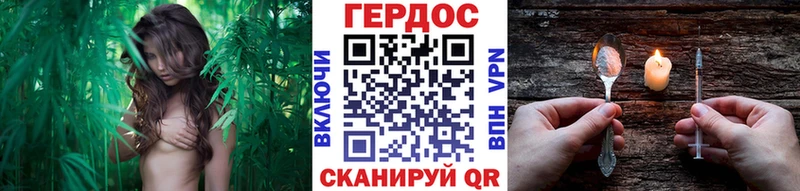 закладка  Поворино  ГЕРОИН белый 