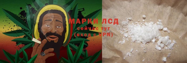 прущая мука Абдулино