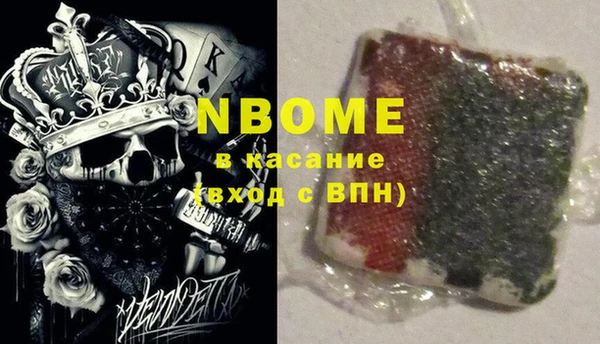 прущая мука Абдулино