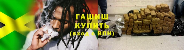 прущая мука Абдулино