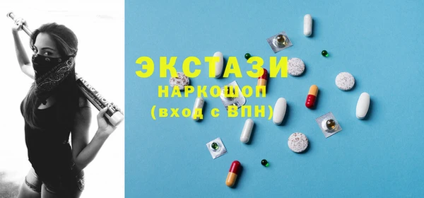 прущая мука Абдулино