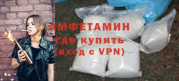 MESCALINE Приозерск