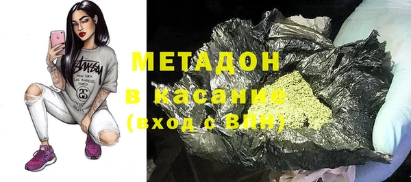 MESCALINE Приозерск