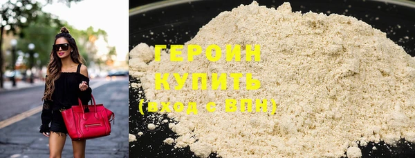 СК Протвино