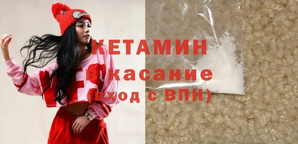 СК Протвино