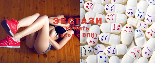 прущий лед Абаза