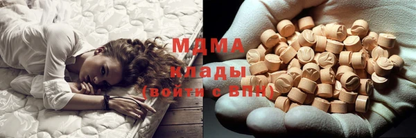 прущая мука Абдулино