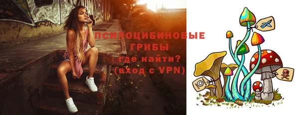 марки nbome Абинск