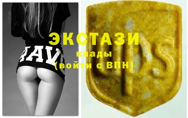 марки nbome Абинск