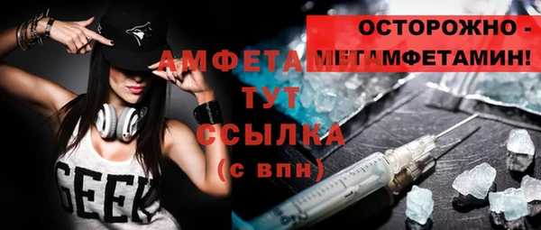 СК Протвино