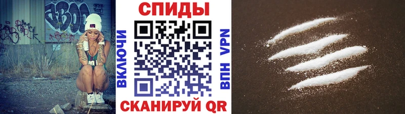 МЕТАМФЕТАМИН винт  МЕГА ссылка  Поворино 